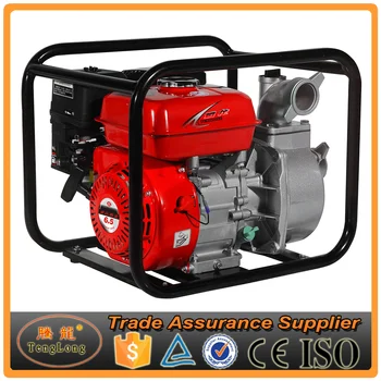 operated phase battery gas single powered larger pump water