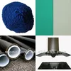 Epoxy powder coating