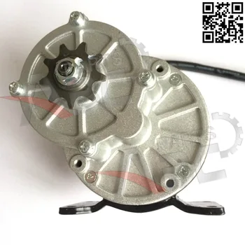 starter motor electric bike