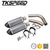 Motorcycle Stainless Middle Exhaust Pipe Muffler For YAMAHA YZF R1 YZF-R1 2009 2010 2011 2012 2013 2014+51mm exhaust Modified Sc