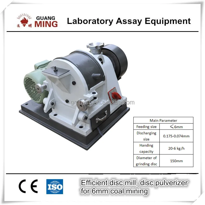 Small Pulverizing Equipment For Mineral Grinding,Lab Grinding Machine
