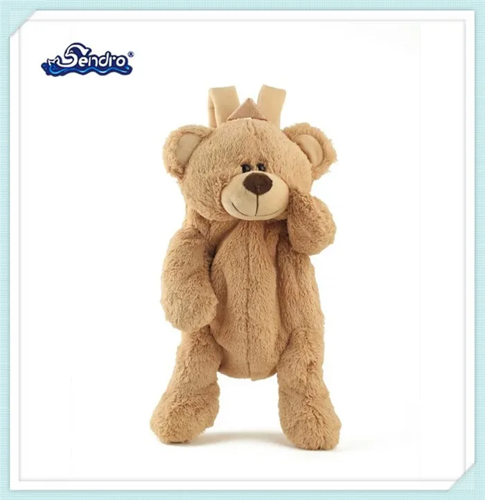 plush bear backpack