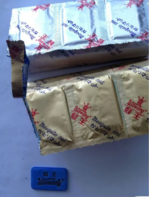 Wawang Mosquito Repellent Mats Electric Mosquito Mat Buy Mosquito Mat,Electric Mosquito Mat