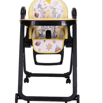 bebe high chair