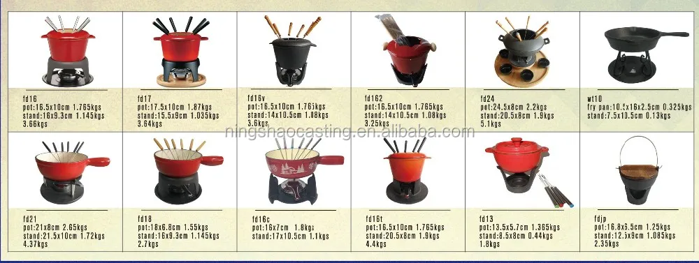 fondue.jpg
