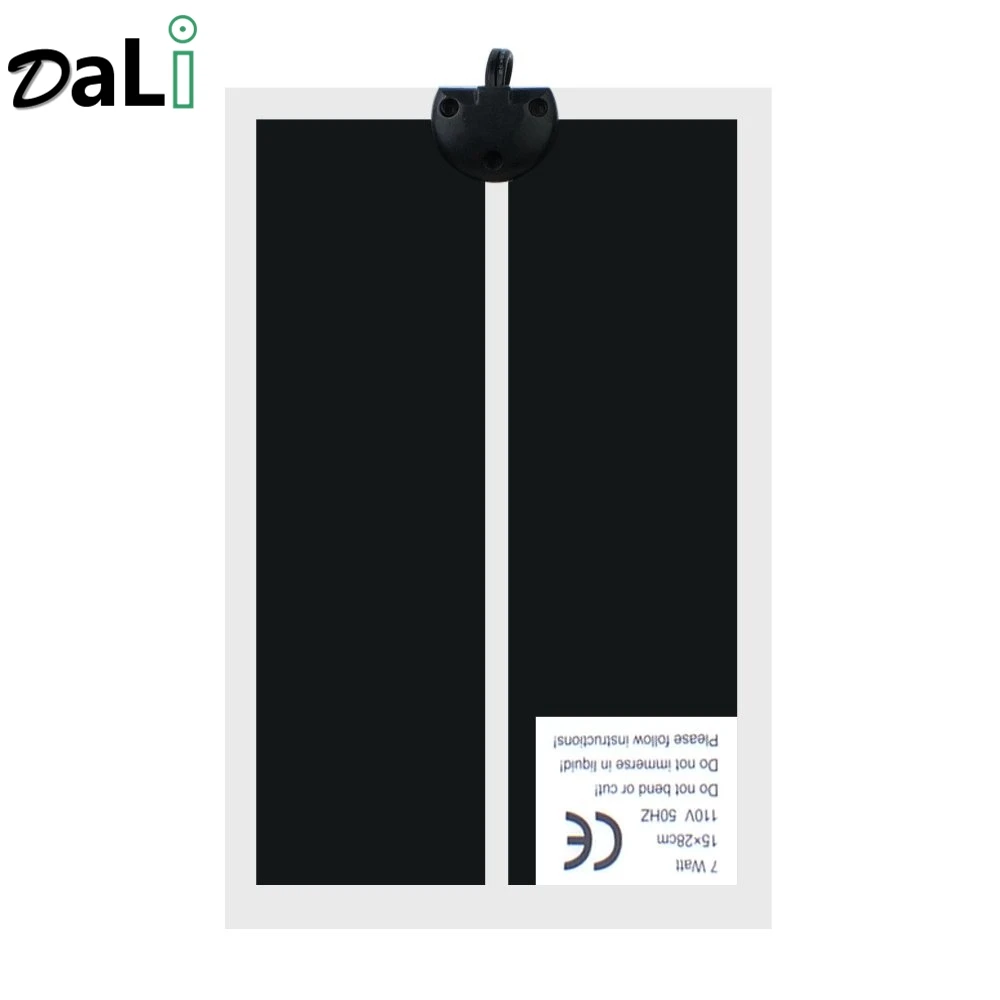 pet heat pad 7W (3)