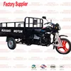 /product-detail/china-manufacturer-zongshen-engine-wholesale-tornado-3-wheel-motorcycle-price-1690873408.html