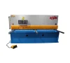 trade assurance ce certificate QC11Y-16/6000 convenient adjustable angl metal sheetHydraulicshearscuttingmachine