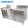 Custom household / commercial stainless steel kitchen door & drawer base cabinet with sink