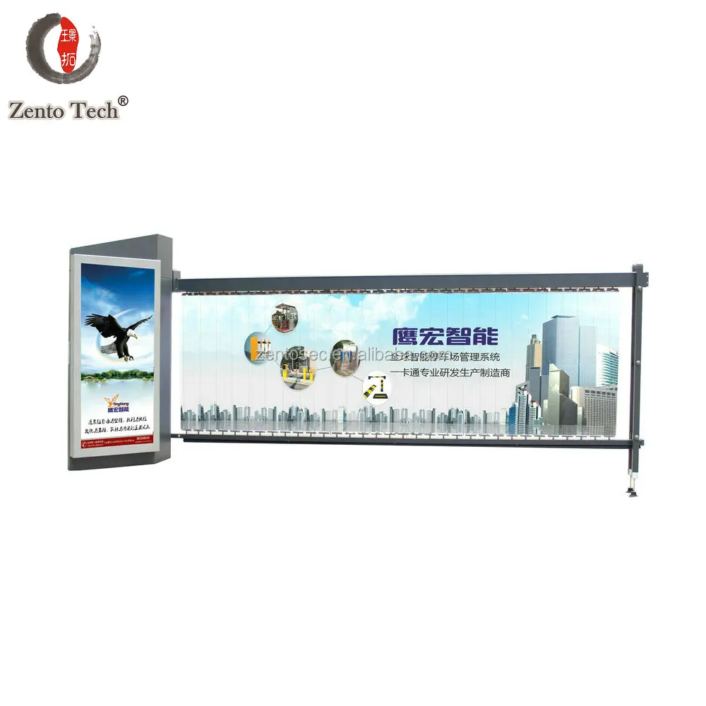 Safety road vehicle access control system advertising barrier boom gate