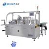 The GMP standard machine of RRW-250 Fully Automatic Horizontal Type Wet Tissue Packaging Machine(dustproof packing)