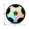 Children Toys Training Defeated Flying Football Indoor Outdoor Disk Popular Hot Sale Game