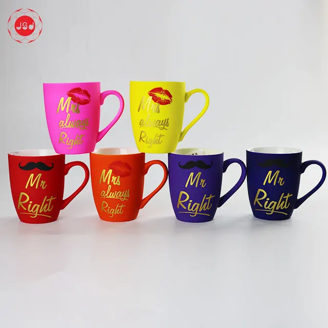 Soft touch coating mug decal printing ceramic coffee gift mug
