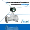 lpg gas flowmeter