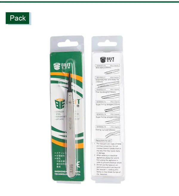 BEST-259A ESD replaceable plastic tipped tweezers for electronic repair.jpg