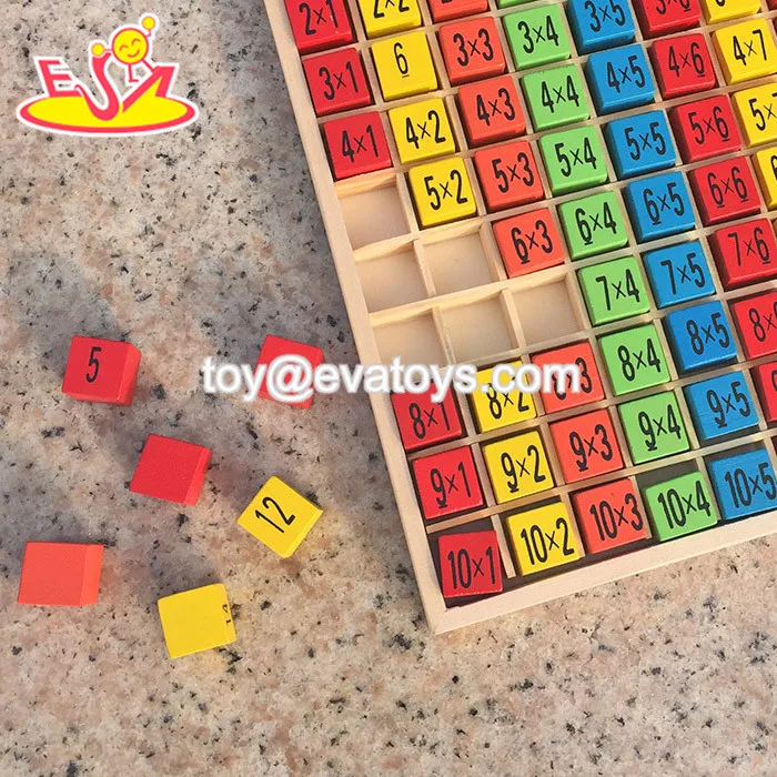 wholesale-best-educational-math-toy-multiplication-table-blocks-for-kids-early-learning-w11a020