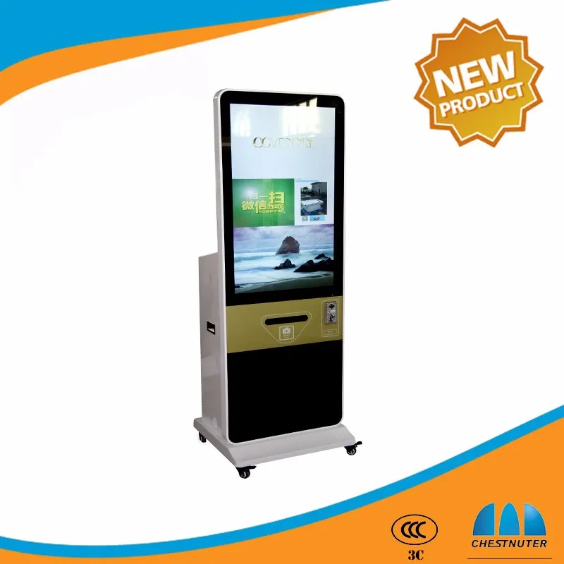 46 inch Single Version kiosk Floor Standing 1920X1080 LCD screen all in one pc touch screen photo booth kiosk (1)