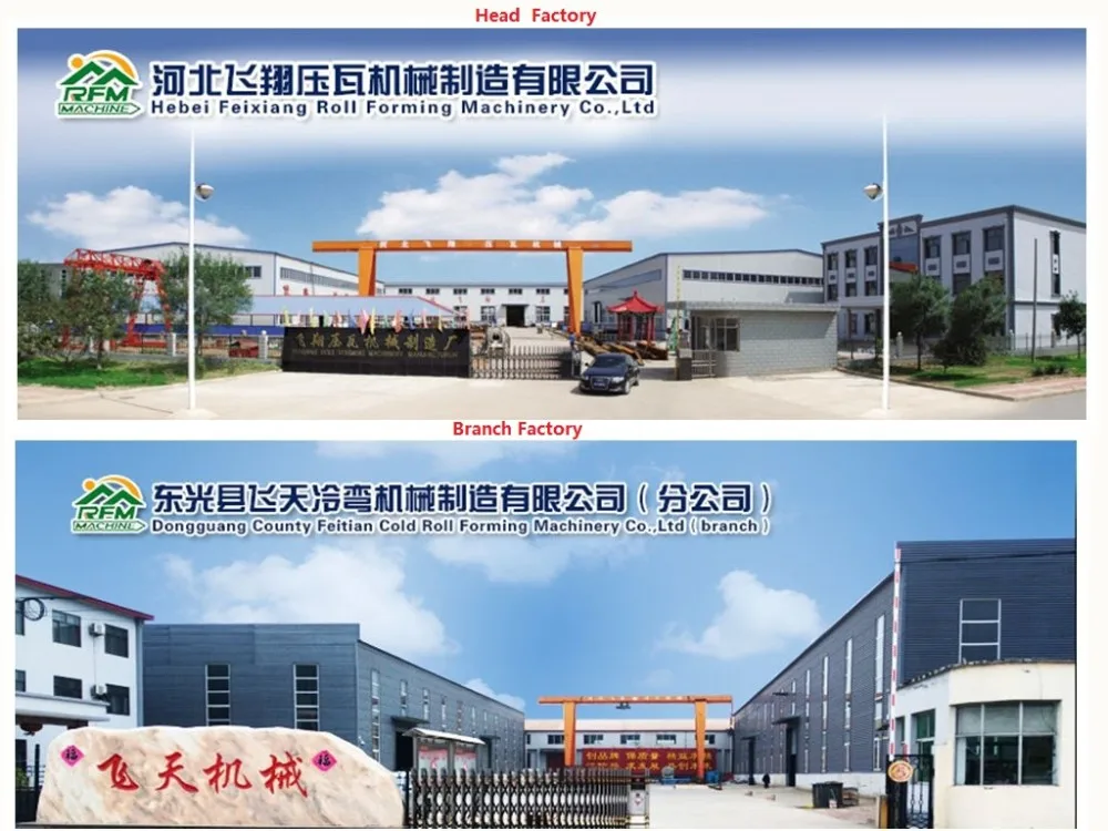Colorful stone-coated metal roof tile making machine