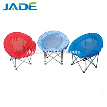 children's folding moon chairs