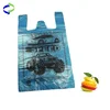 Supply Custom Strong Quality Plastic HDPE Vest Carrier Bag at Wholesale Price