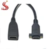 HQ HDMI Female to Female Extension Panel Mount Cable with Locking Screw Support 3D 4K 1080P for hdtv