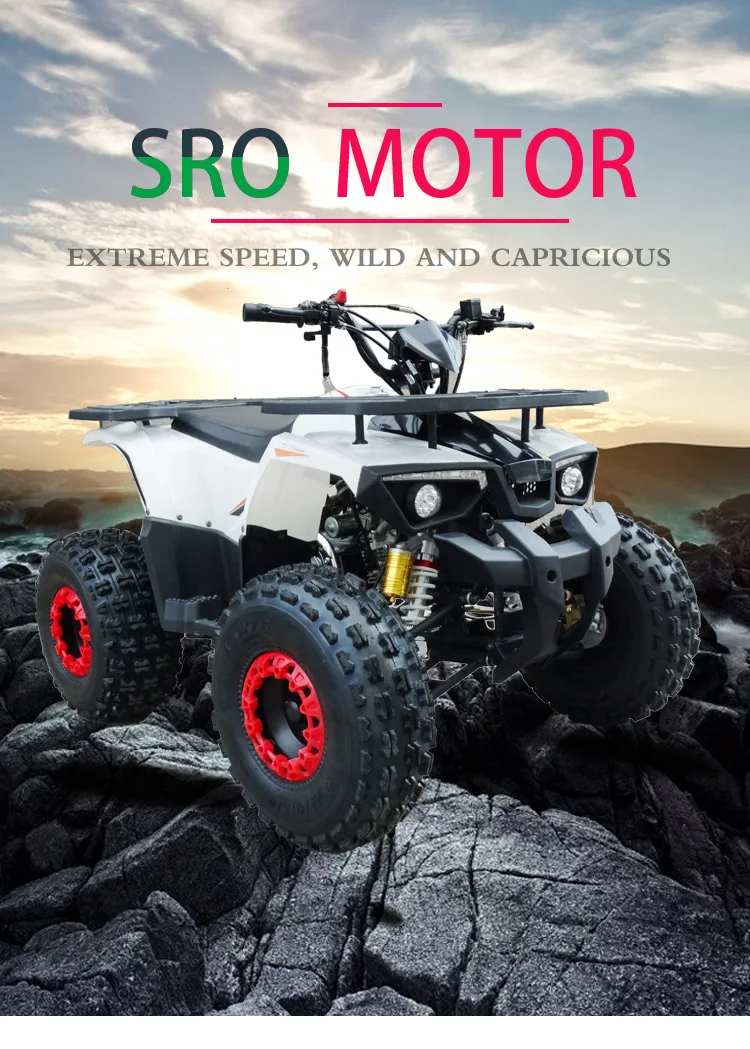 SRO-ATV025-New-ATV-_01.jpg