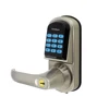 Card smart lock car door soft close smart lock cadoria smart lock