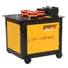 /product-detail/round-shape-reinforcing-steel-bar-bending-machine-60586677850.html