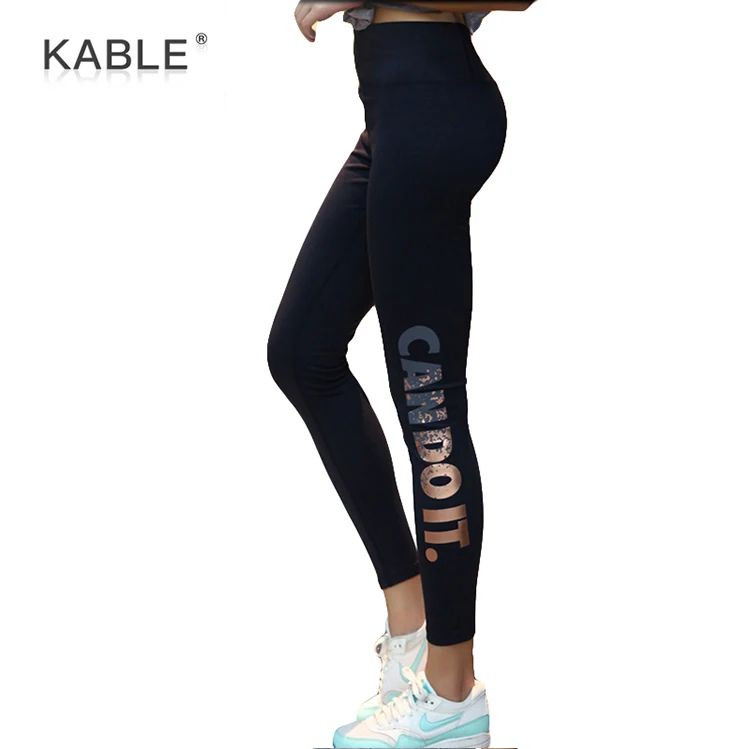 womens tight jogger pants