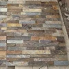 landscape stack stone chinese white wall slate