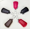 Universal Leather Wallet For Car Key Case, Magic Ladies Minimalist Wallet with Key Chain, Car Key Package