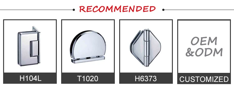 T1020-recommend