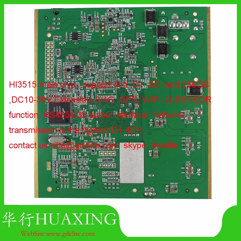 Mobile Dvr Motherboards Buy H.264 Dvr Motherboard Product on