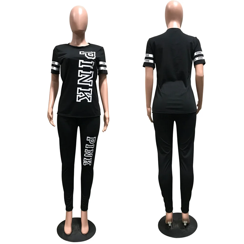 brand name tracksuits.jpg