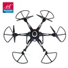 Super Large rc quadcopter 2.4G 6 Axis gyro with remote control BR6810