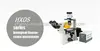 HXDS Series Inverted Fluorescence Microscope
