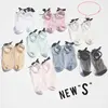 Japanese style know bots crystal ankle socks for women