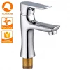 Good Service ceramic cartridge lever handle chrome finish basin mixers faucet
