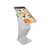 32 inch stand alone network supported digital information advertising touch screen kiosk