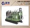 Rock expert ! wire- line coring ,diesel engine , geological core drill rig , HF44A