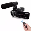 HDV-Z20 Remote Control Built in 3.0'' (16:9) Touch Panel digital video camera professional