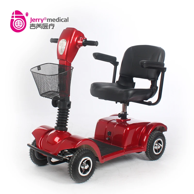 JRWD 802 4 Колеса Портативный электрический скутер мобильности