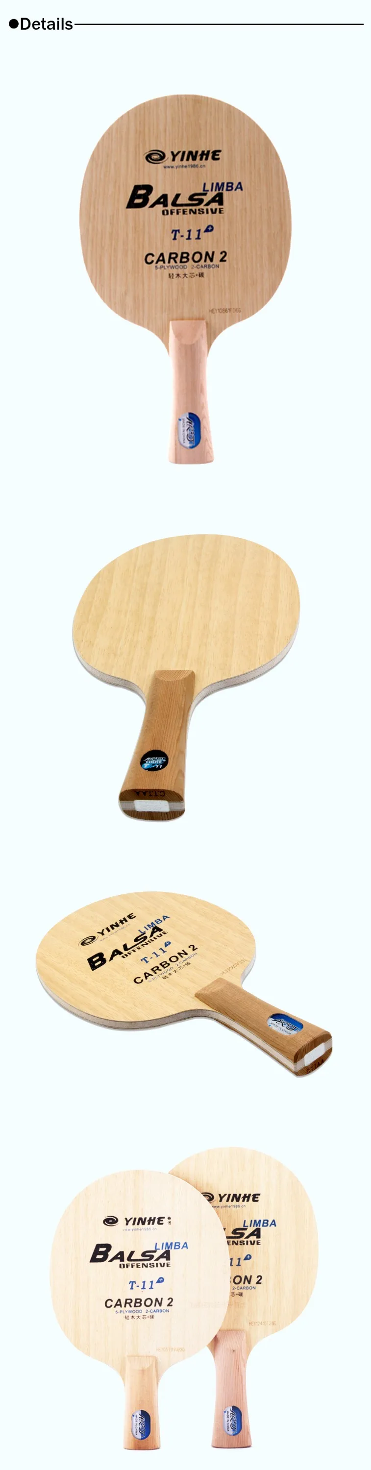 Yinhe T11s Carbon Blade Light Core 70g Professional Table Tennis Blade