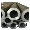 hot rolled technique schedule40/std/schedule 80 thickness seamless carbon steel pipe