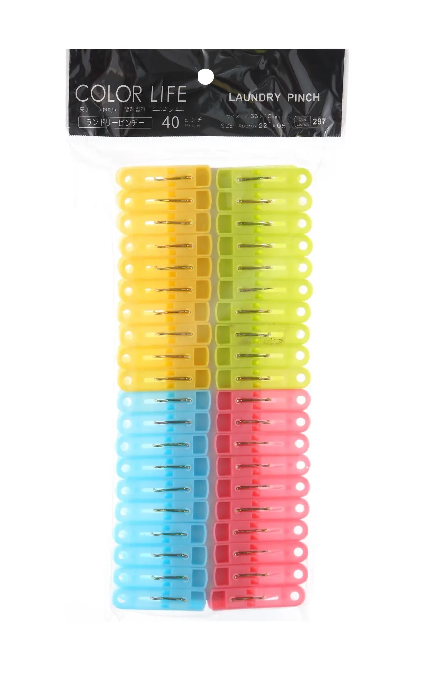 Household Articles Monochromatic Plastic Spring Loaded Clips Buy