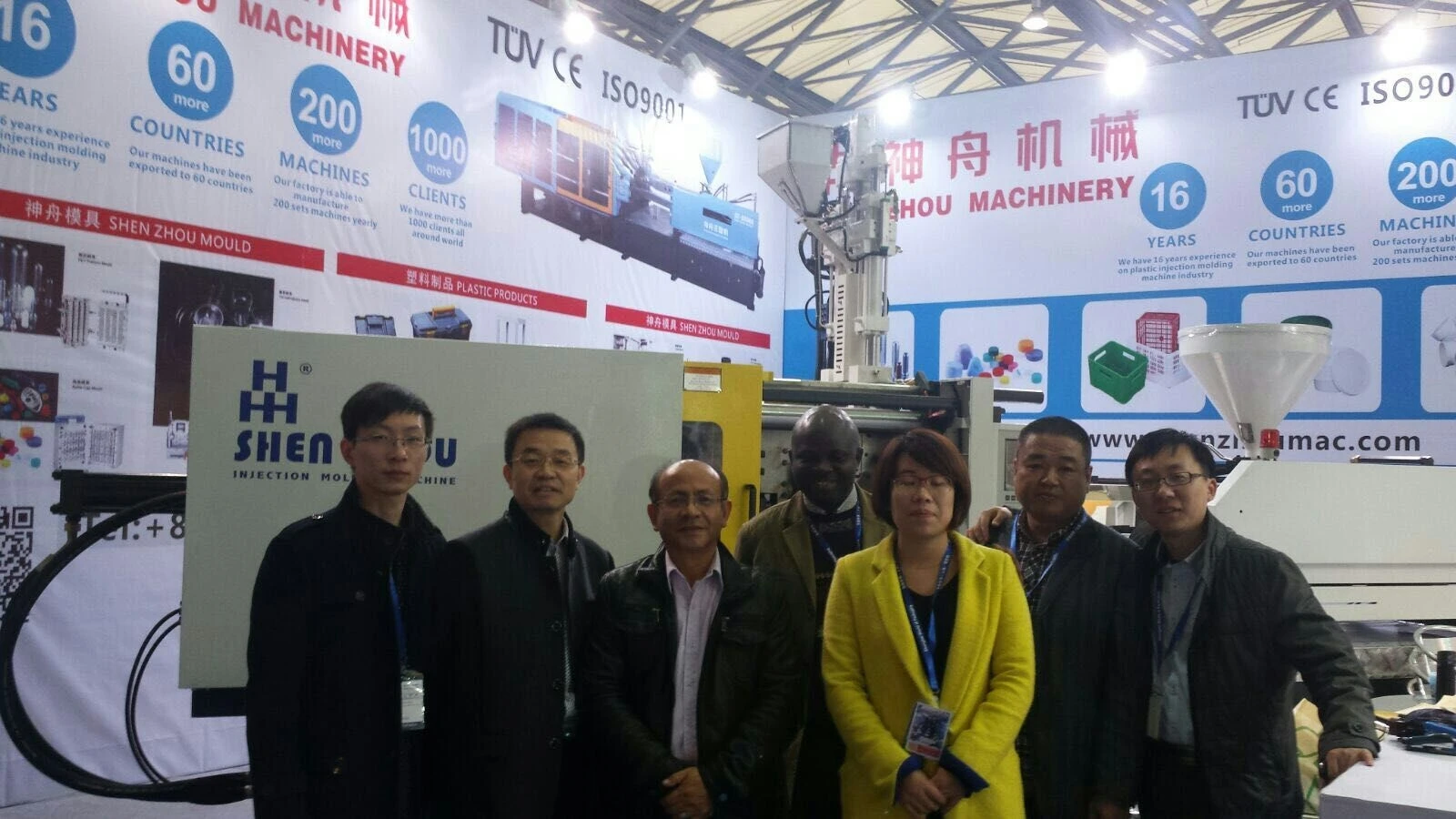 mmexport1484102735585