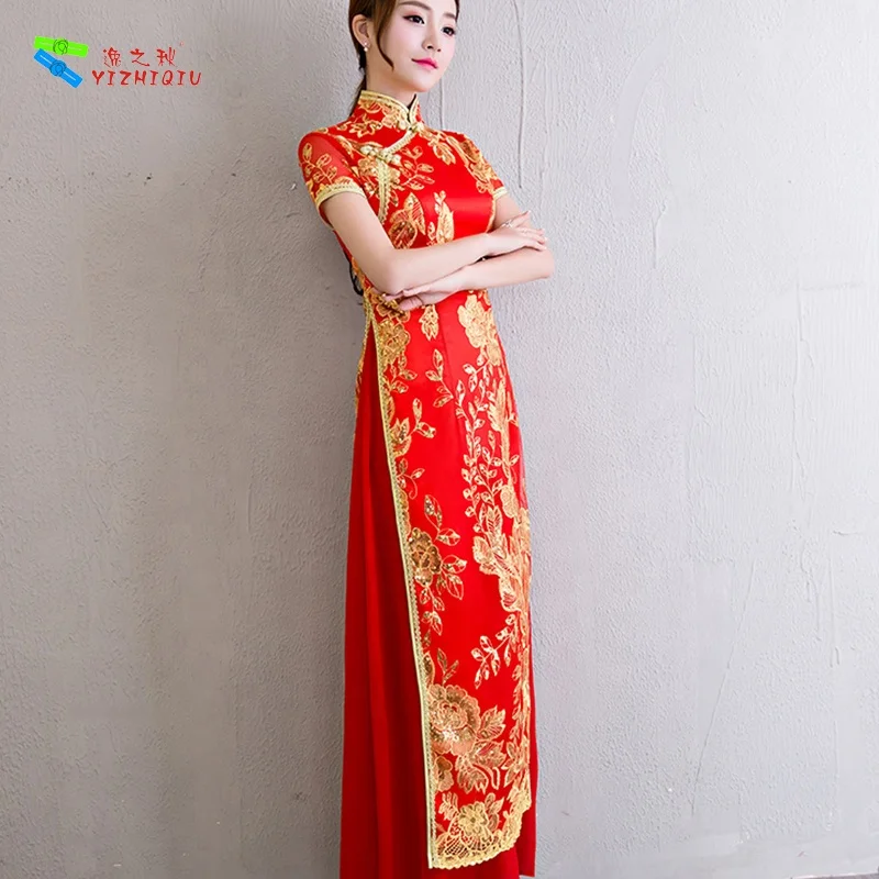 ao dai wedding dress