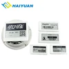 Supermarket shelf RF mini e-ink display price label tag