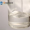 cationic reagent /Quat 188/S-Quata 889/Quab 188/PTAC