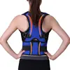 CE FDA Approved Magnetic Posture Corrector Helps Relieve Upper Back Pain